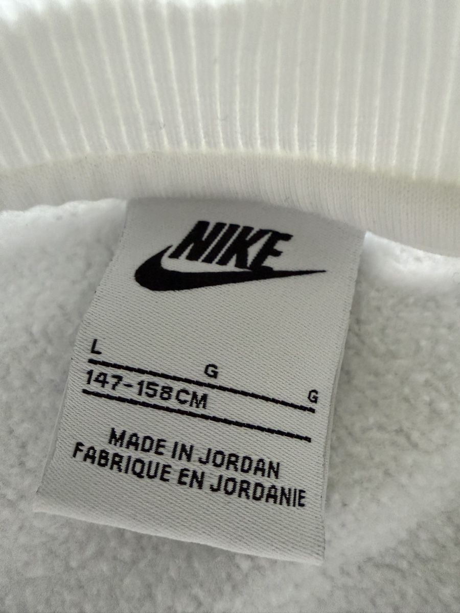 Nike Maglioni & Felpe: Felpa NIKE – Nuovo (secondo la descrizione) da Riva San Vitale venduto da anouky01 2