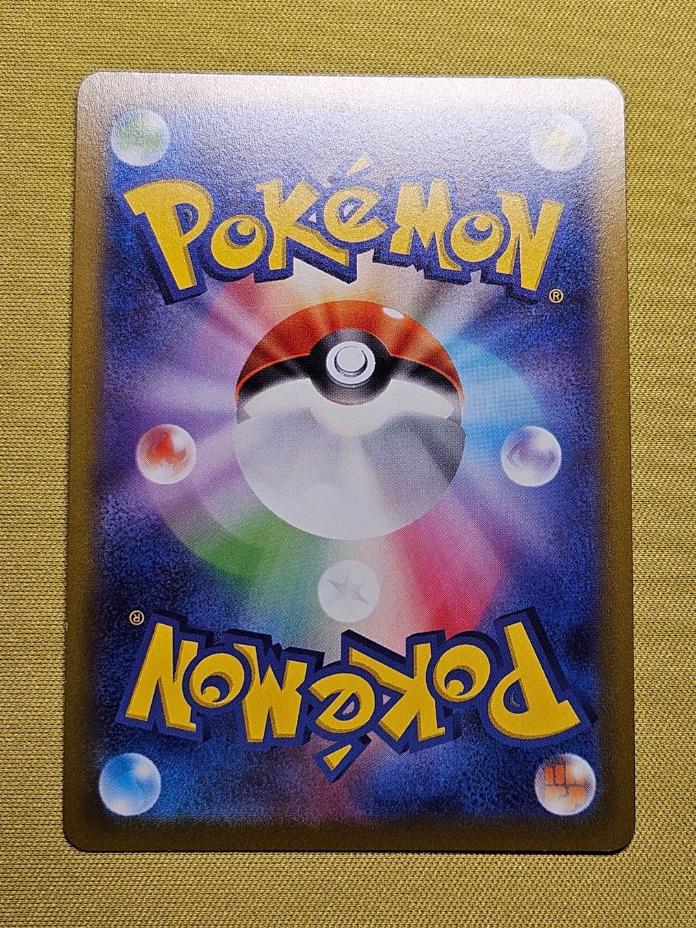 Pokémon Sammelbilder & Trading cards: S10a Dark Phantasma - Gallade V 040/071 RR – Gebraucht aus Bellinzona von Pokemarco 1