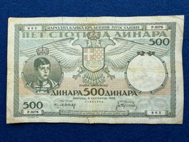 Belgrad 1935 - Jugoslawien - 500 Dinara - König Petar II.