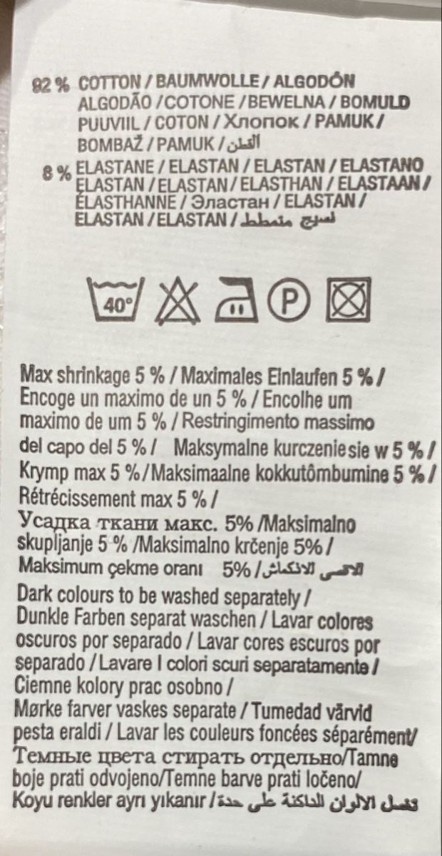 Only Kleider: Weiss Sommerkleid Grösse M leicht gebraucht – Gebraucht aus Hausen AG von corinne_g 3