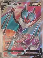 Pokémon – Noivern V 🇩🇪 - EVS-195 - Evolving Skies