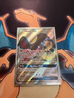 Mawile GX (UNM 227) - EN - Unified Minds