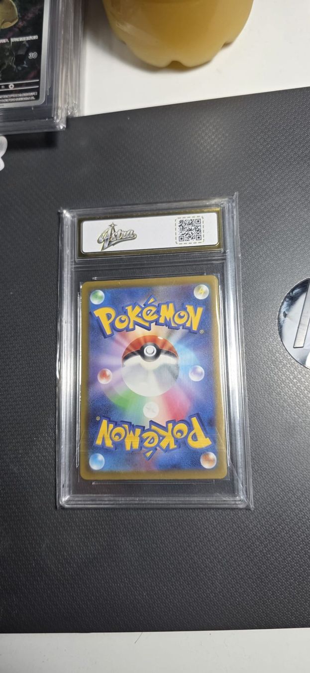 Pokémon Carte collezionabili: Pokemon Crobat - Jap – Usato da Sierre venduto da NabboNatale 1