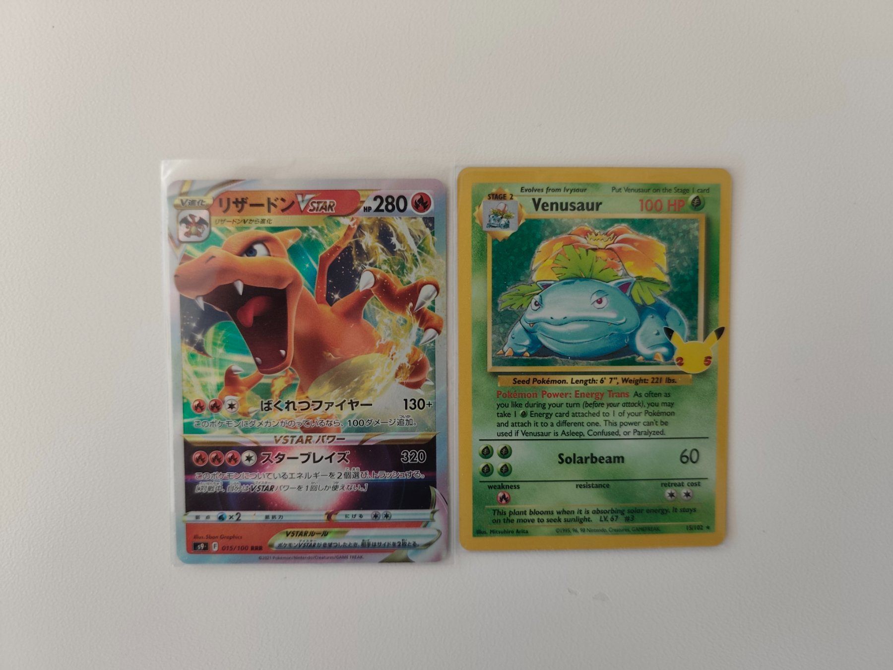 Pokémon Carte collezionabili: 5 Pokemonkarten JAP/EN – Nuovo (secondo la descrizione) da Ennetbürgen venduto da andivr87 2
