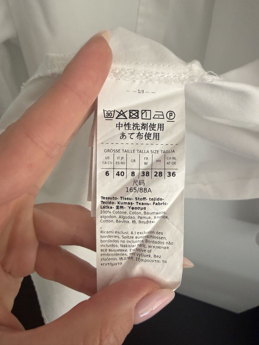 Max Mara Camicette: Weekend MaxMara white shirt size 36 – Nuovo (secondo la descrizione) da zug venduto da Inaar 5