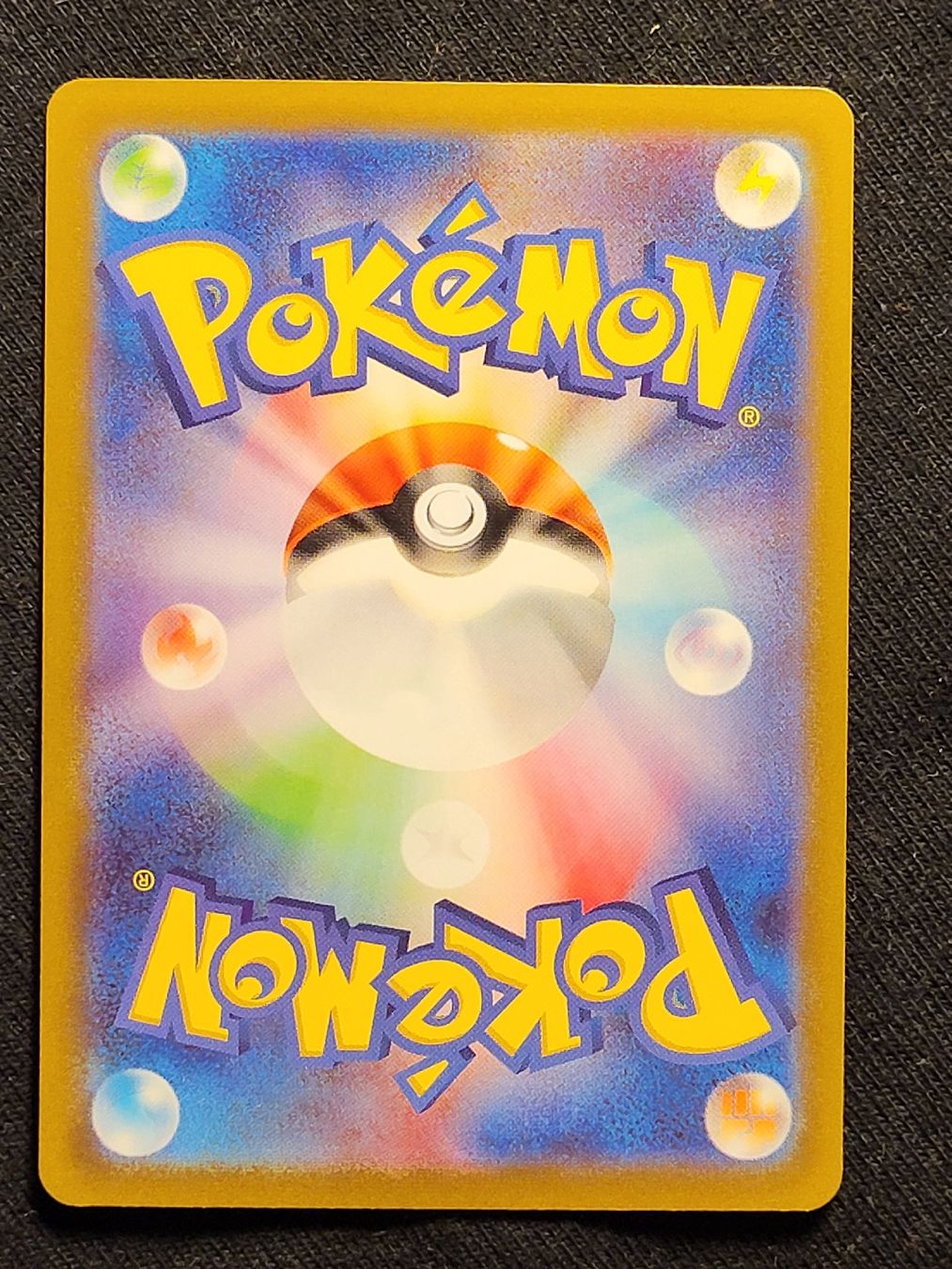 Pokémon Carte collezionabili: 🇯🇵 Entei 014/068 – Usato da Grindelwald venduto da lego9 2