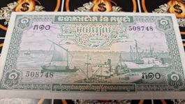 Seltene Kambodschanische 1 Riel Banknote, Top Zustand!