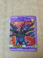 Pokemon Hydreigon sticker Holo collection Marumiya JP ab 1