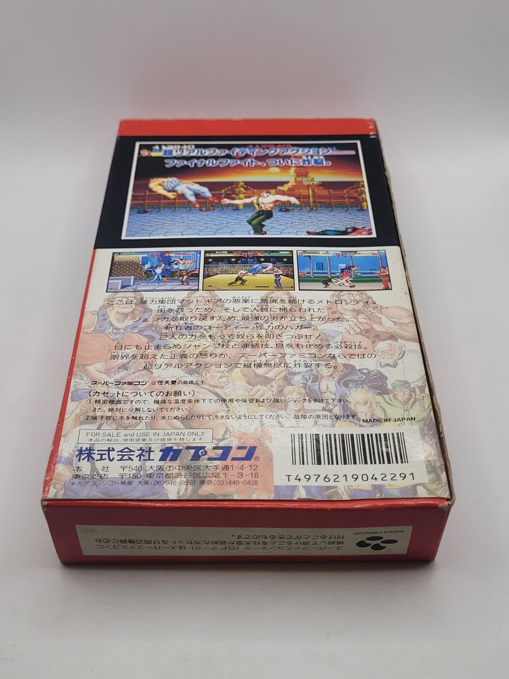 Nintendo Giochi: Final Fight OVP SNES Super Famicom Jap – Usato da Münchenstein venduto da danytlaw 1
