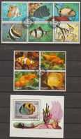 Timbres poissons Sharjah et Fujeira 1972