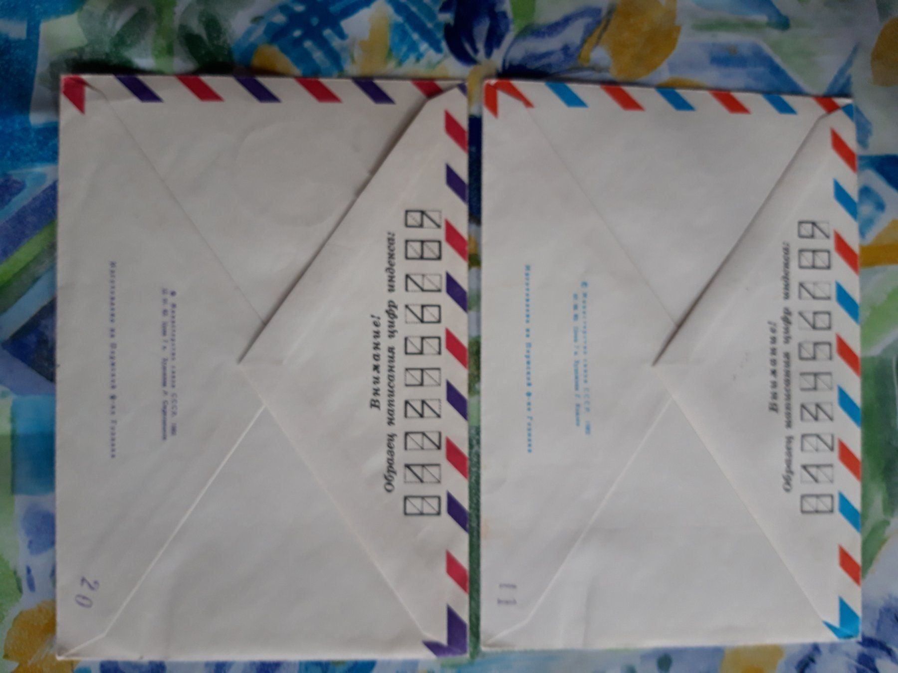 Alle Briefmarken: Aviatik – Gebraucht aus Wattenwil von paku48 1
