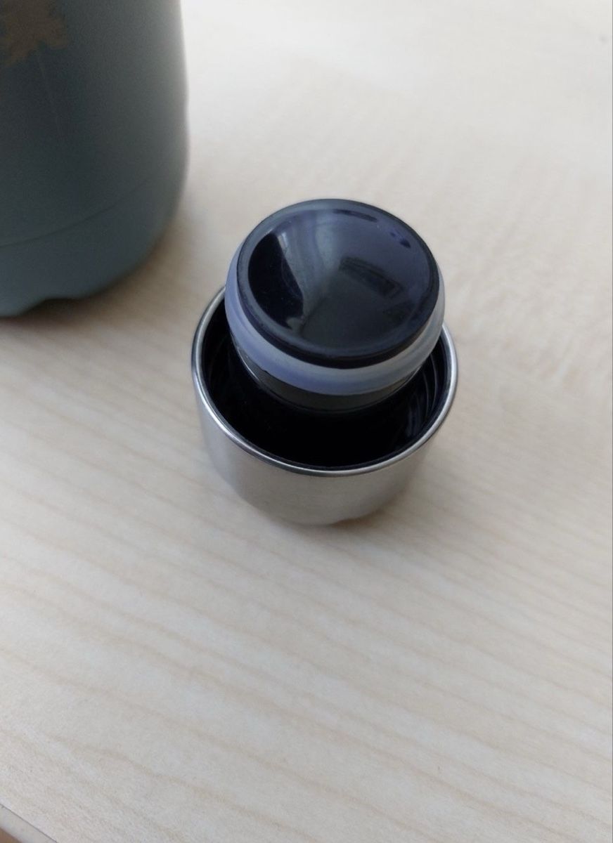 Nikin Borracce & Thermos: Stilvolle Thermosflasche, Baum-Design, NIKIN – Usato da Zürich venduto da Abi220322 2
