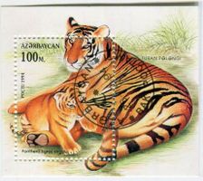 Block "Tiger". Aserbaidschan.