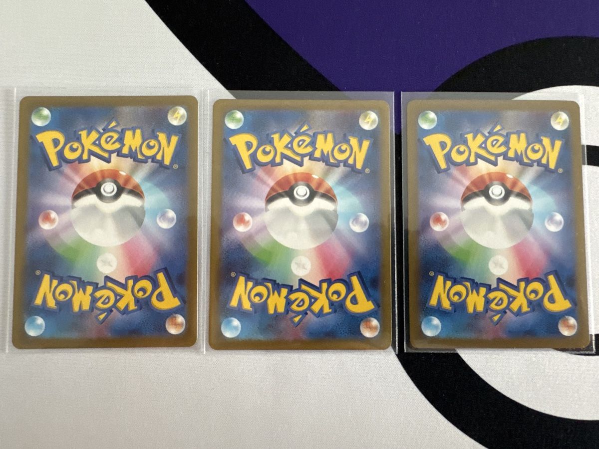 Pokémon Carte collezionabili: Tauboss Evo Linie – Nuovo (secondo la descrizione) da Ichertswil venduto da EldenLord 1