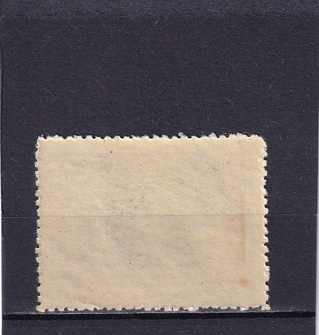 Alle Briefmarken: Liechtenstein 1921 Wappen, Ansichten – Neu (gemäss Beschreibung) aus Birsfelden von chr_yq2g 1