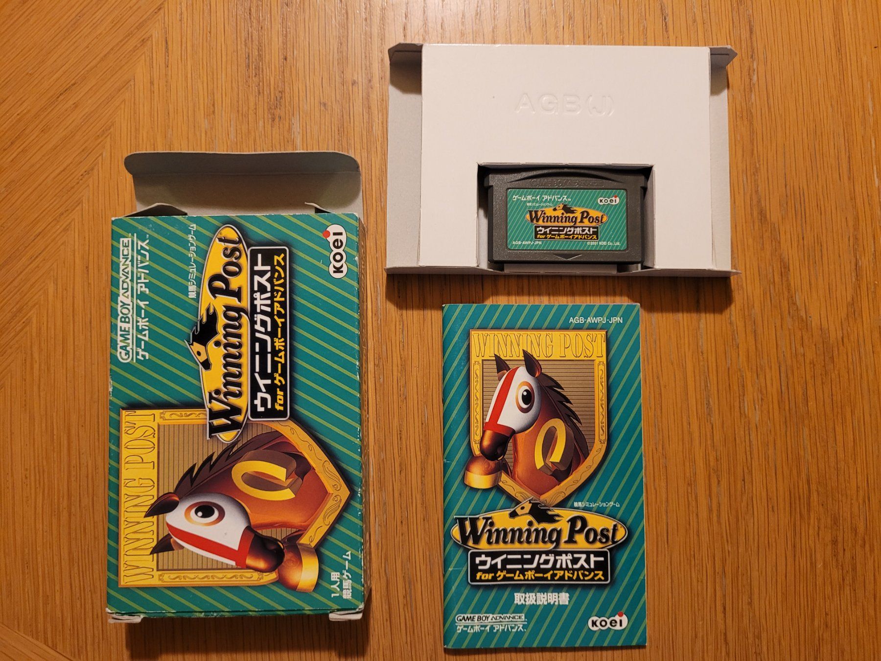 Nintendo Spiele: Winning Post Gameboy Advance Japan OVP GBA – Gebraucht aus Münchenstein von danytlaw 2