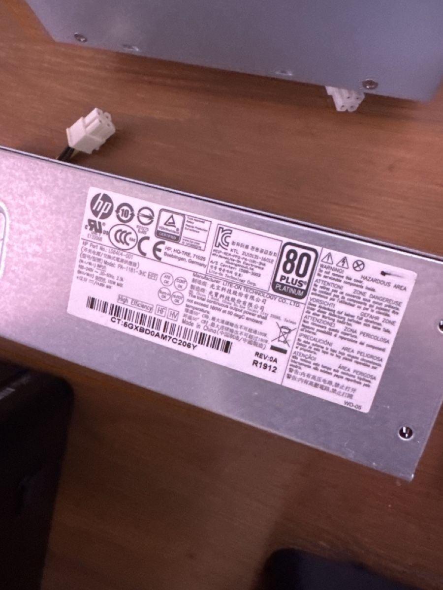 Hewlett Packard PCs: Hp Elitedesk-prodesk Konvolut  – D'occasion à rorschach par hot_qmr9 7
