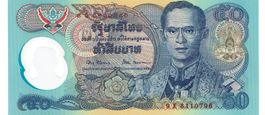 Thailand 50 Baht ND 1996 P-99 Polymer COMM.UNZ