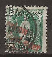 CH090c - Helvetia debout 90c obl.