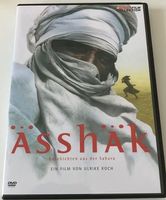 Ässhäk - Geschichten aus der Sahara (Ulrike Koch) Dokumentar