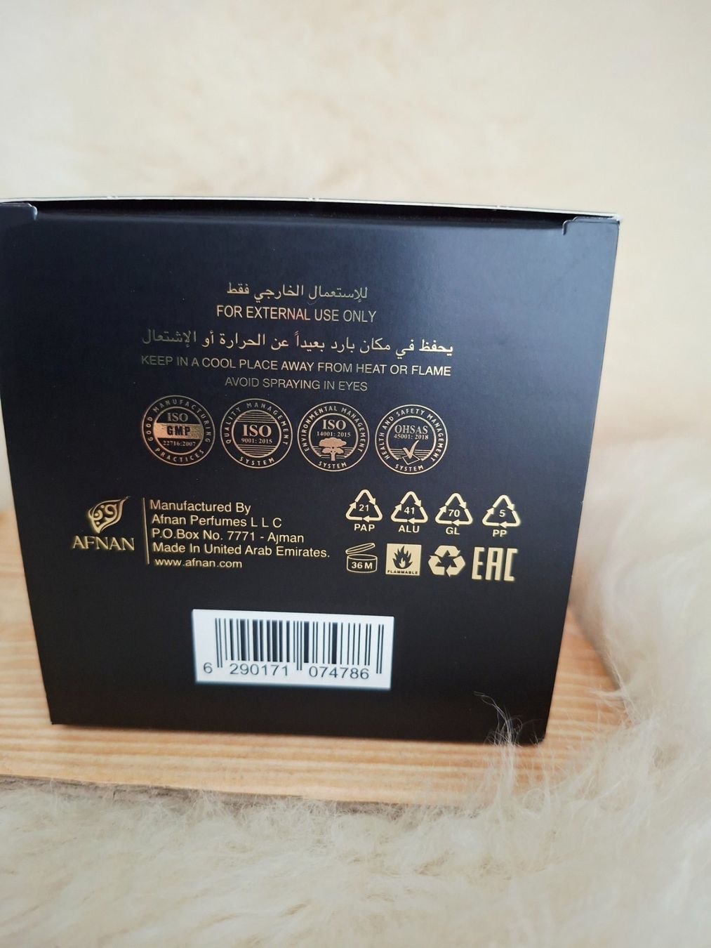 Profumi & Eau de Toilette: Afnan Souvenir Blooming Bliss EdP 100ml – Nuovo (secondo la descrizione) da Luzern venduto da Zimprich 7