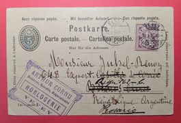 SCHWEIZ GANZSACHE MIT ZUF NACH ARGENTINIEN 1896