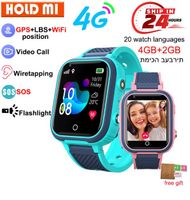 4G Smart Uhr Kinder GPS WIFI Video Anruf SOS Monitor Tracker