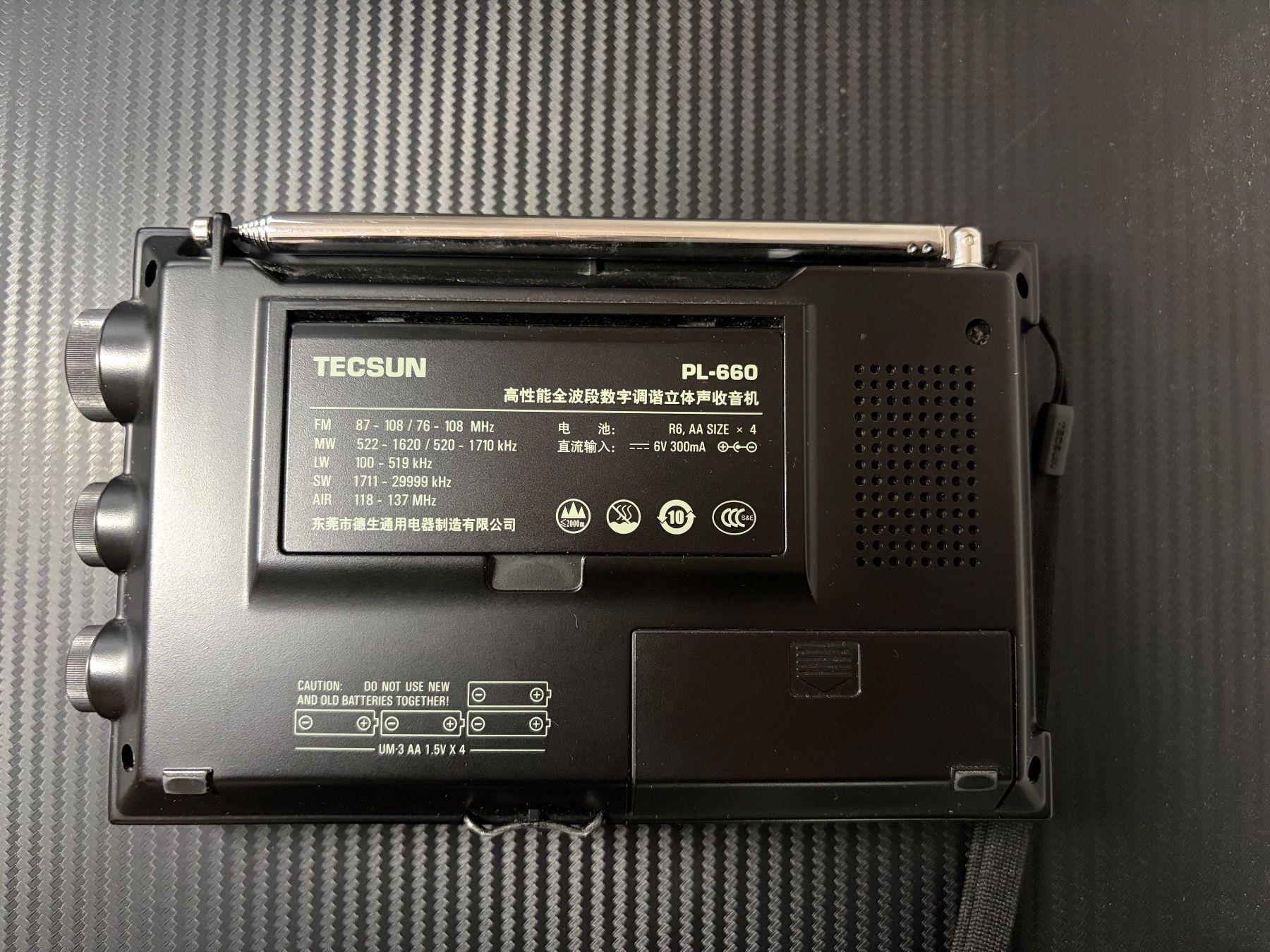 Radios: Tecsun PL-660 – Gebraucht aus Kloten von qwertM3 2