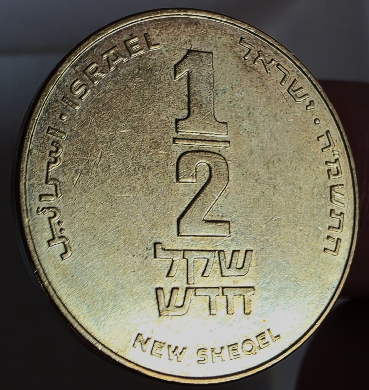 Toutes les monnaies: ISRAEL 1/2 SHEQEL 5748/1988 – D'occasion à Winterthur par Creso70 1