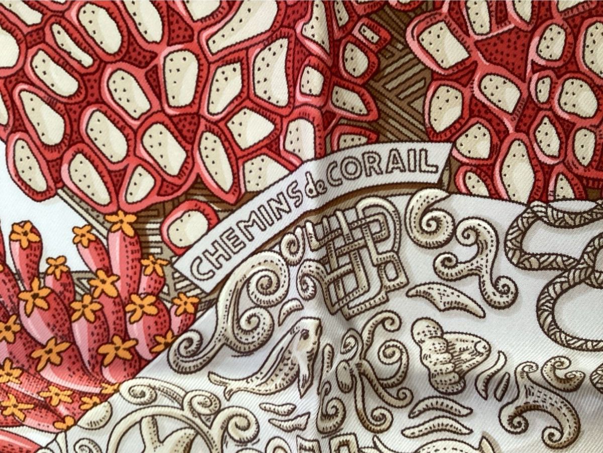 Hermès Foulards, Tücher & Schals: Hermés Paris, Seidenfoulard – Gebraucht aus Salenstein von Esprit57 2