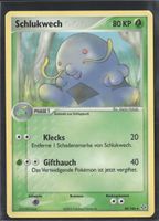 POKÉMON / Schluckwech / EX Emerald 🇩🇪