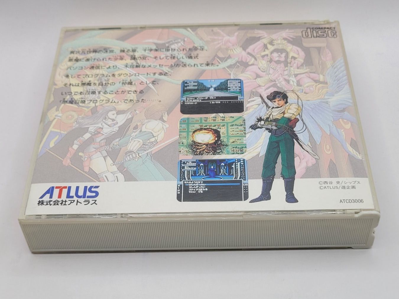 Giochi: Shin Megami Tensei PC Engine CD Japan OVP – Usato da Münchenstein venduto da danytlaw 1