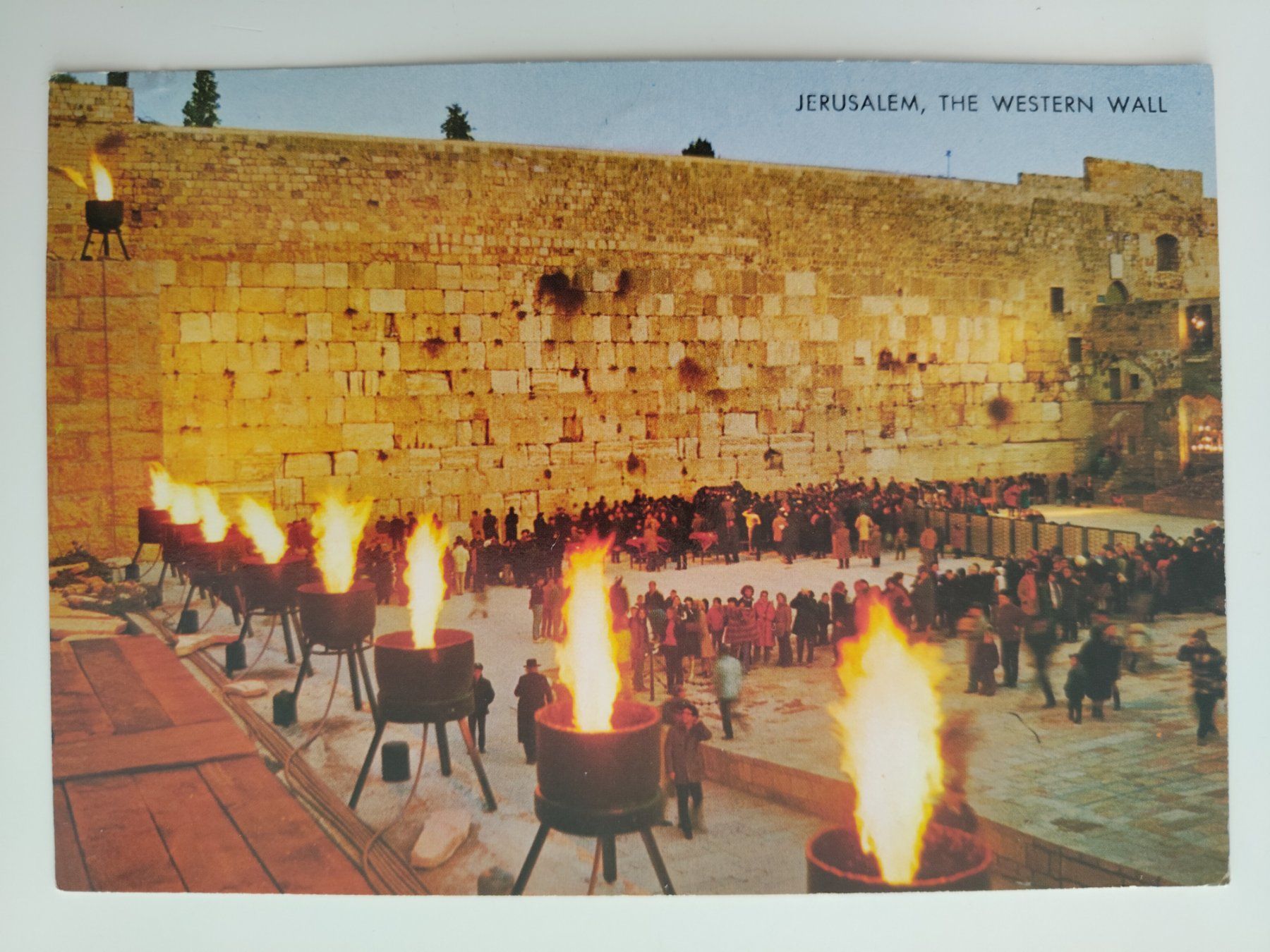 Ansichtskarten: Jerusalem, Westmauer, Flammen, dat. 1972 – Gebraucht aus Ohmstal von Lebensfreude05