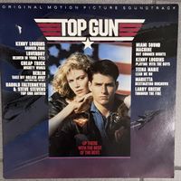 Vinyl Schallplatte Top Gun Soundtrack Original CBS