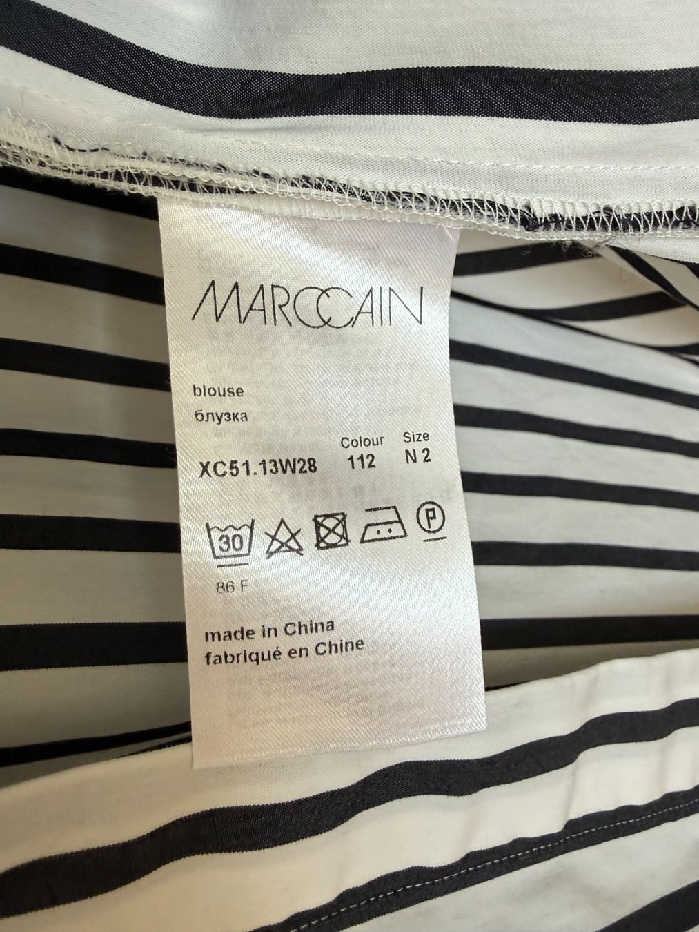 Marc Cain Blusen: Marc Cain Bluse gestreift mit Steinen – Gebraucht aus Zug von Ibu1 2