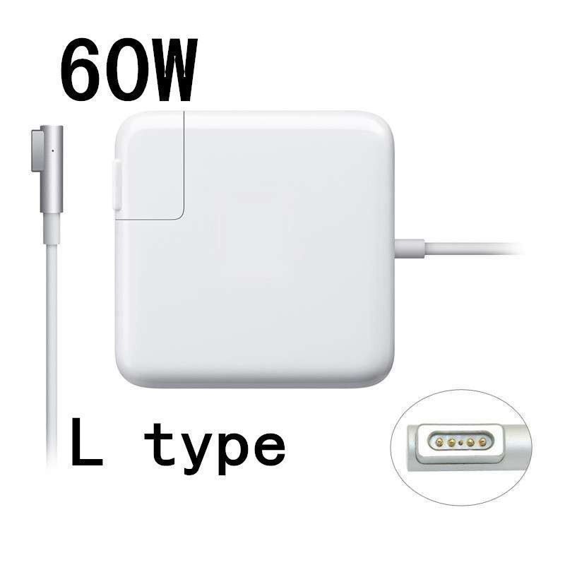 Caricabatterie: Netzteil Ladegeraet 60w für MacBook Pro – Nuovo (secondo la descrizione) da Thun venduto da nuonuo 2