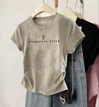 T-shirt beige L 🙊