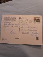 Carte Postale Prague Hradschin, Tchécoslovaquie, 1992