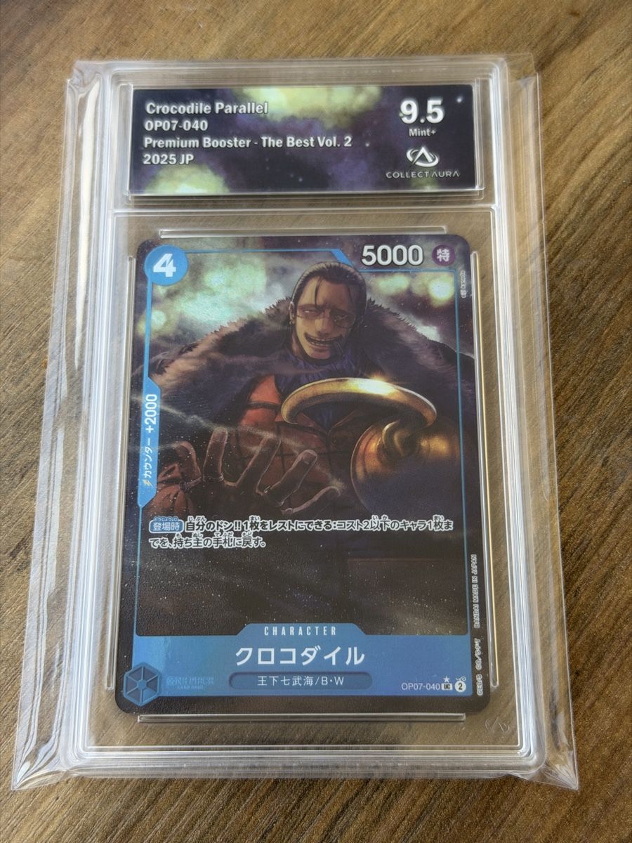 Bandai Carte collezionabili: Carta One Piece Crocodile Parallel 9.5 Mint Collect Aura – Nuovo e nell'imballaggio originale da S. Pietro venduto da pap_nd2w