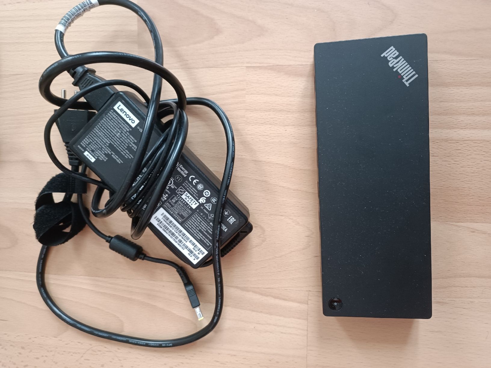 Lenovo Dockingstation: Docking Station Lenovo  – Gebraucht aus Freidorf TG von Daniel74