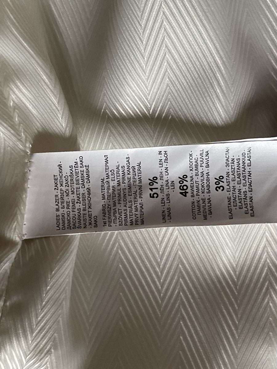 Jacken: Reserved lässige Leinenblazer in beige Gr.38 – Gebraucht aus St. Moritz von hdj_dd7v 6