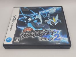 Nintendo DS Pokemon Black 2 OVP Japan