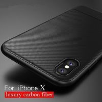 Apple iPhone XR  Carbon Fiber Case