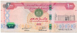 UAE Ver. Arab. Emirate 100 Dirhams 2018 replacement note