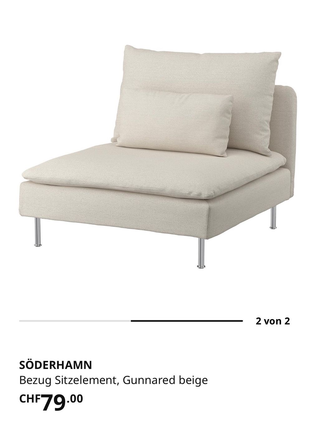 Ikea Divani: IKEA Söderhamn Sesselelement, Bezug Gunnared beige – Nuovo (secondo la descrizione) da Benglen venduto da Maune