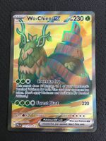 Wo-Chien EX Full Art - Paldea Evolved - PAL 232/193 - EN