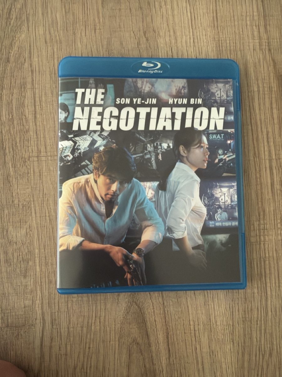 Tutti i DVDs: The Negotiation (2018) BluRay – Usato da Hagendorn venduto da masterchieff