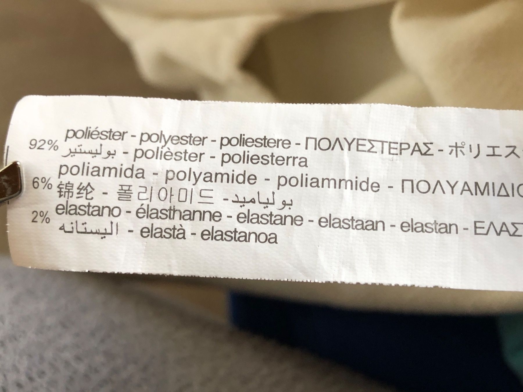 Stradivarius Camicette: Hemd/Bluse von Stradivarius Gr. XS – Usato da Balsthal venduto da Katzenfan99 2
