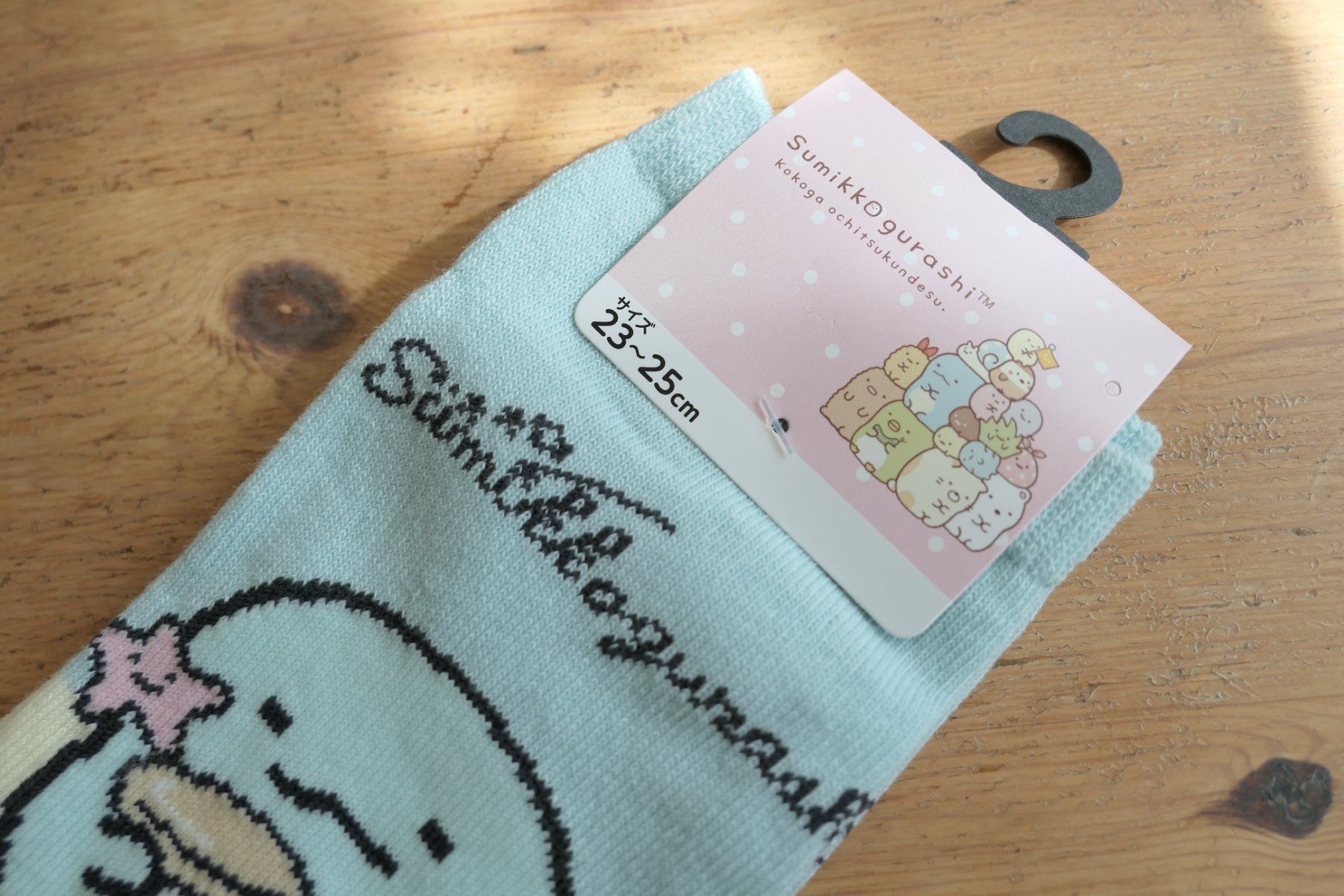 Calze: Socken - Sumikkogurashi Tokage – Nuovo (secondo la descrizione) da Ettiswil venduto da maimaiswiss 1