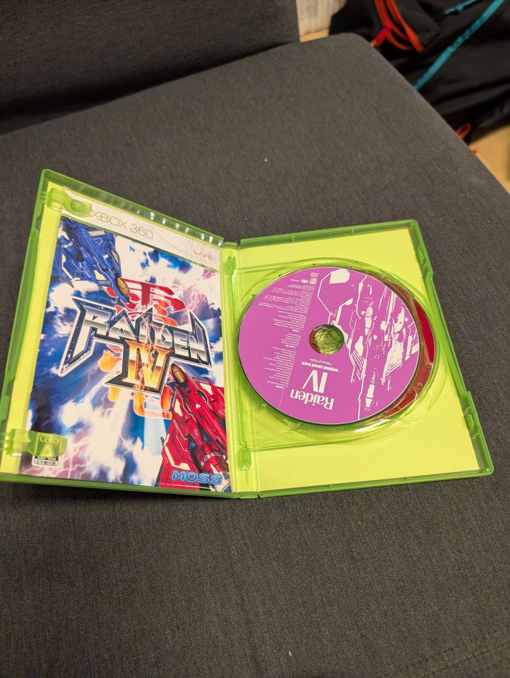 Giochi: Raiden IV Microsoft Xbox 360 JP – Usato da Giubiasco venduto da Tici__nerd_Giubiasco 2